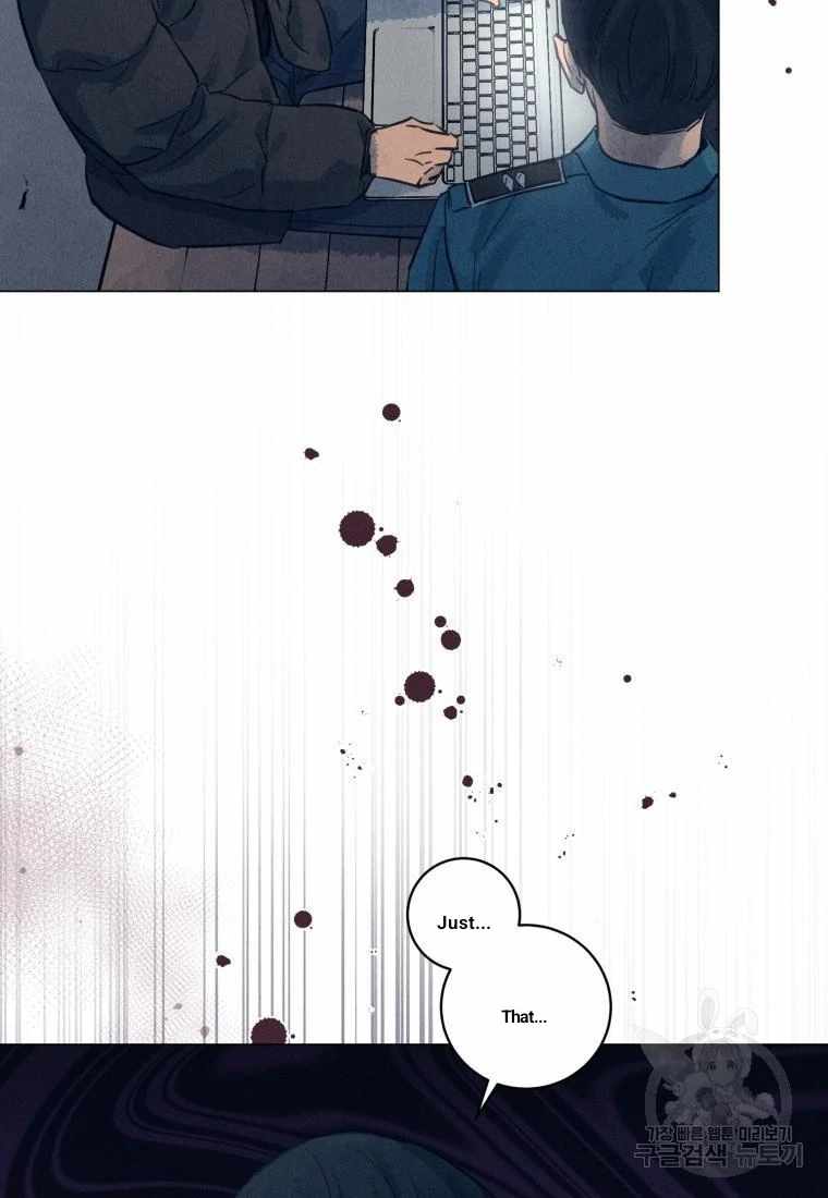 THE KILLER'S INTERVIEW Chapter 38 24
